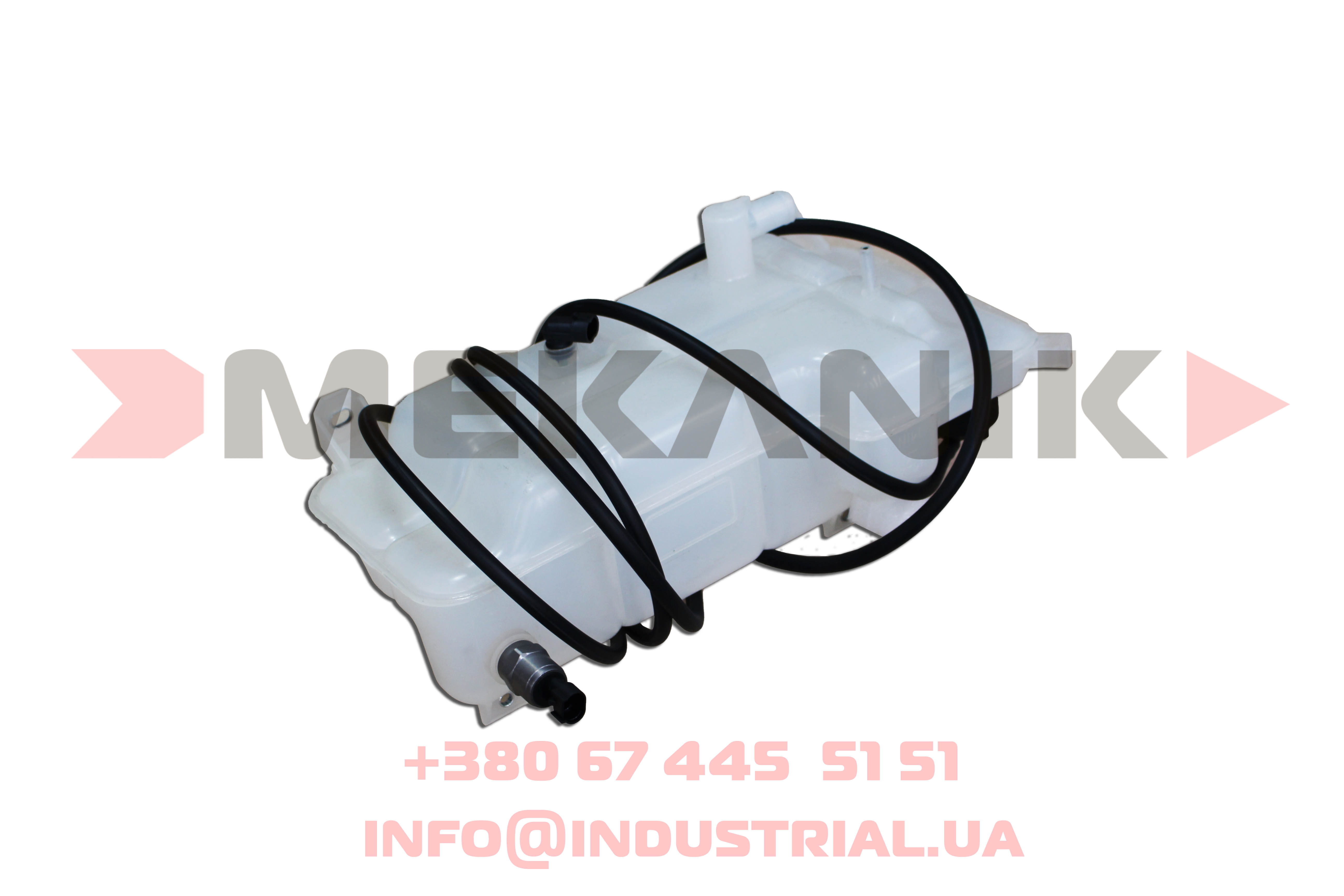 MKA 7205275